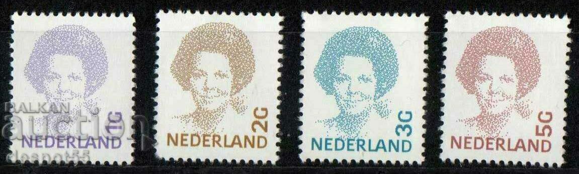 1992. The Netherlands. Queen Beatrix - New values.
