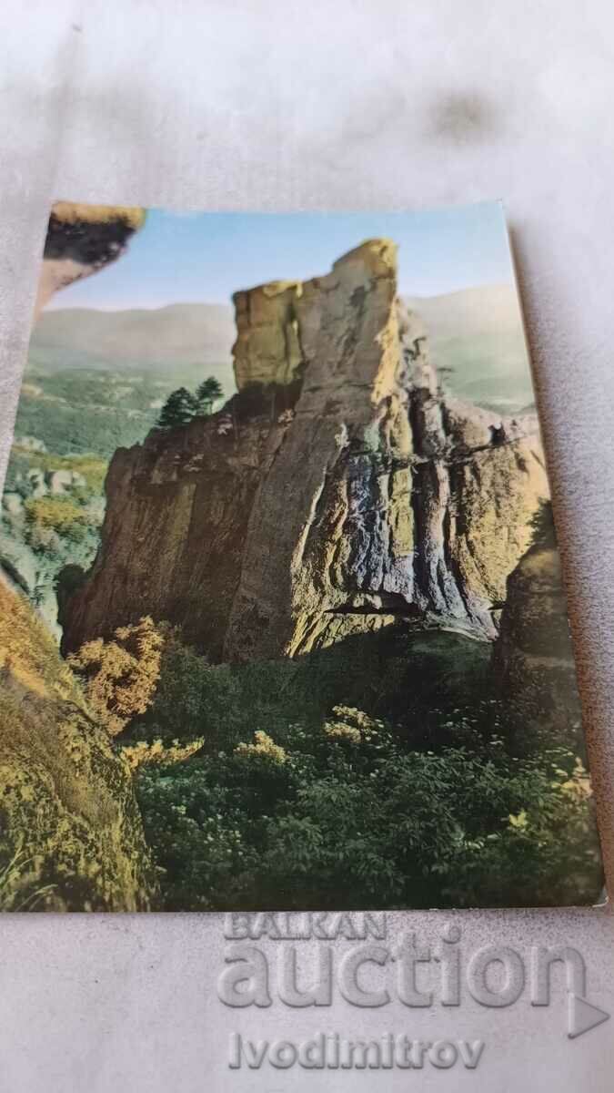 Пощенска картичка Белоградчик Белоградчишките скали 1963