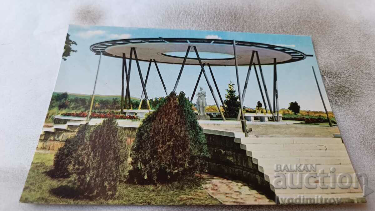 Пощенска картичка Слънчев бряг Ротонда 1960