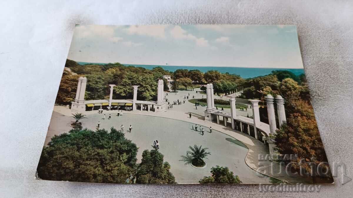 Postcard Varna The entrance to the Sea Garden 1962