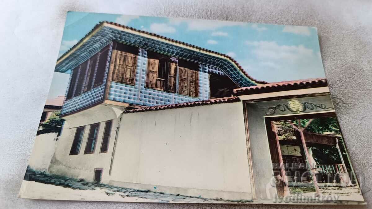 Пощенска картичка Карлово Стара къща 1962