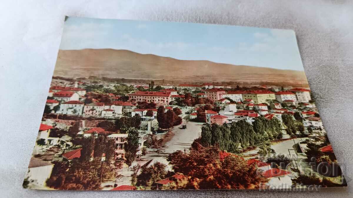 Καρτ ποστάλ Kardzhali Γενική άποψη 1962