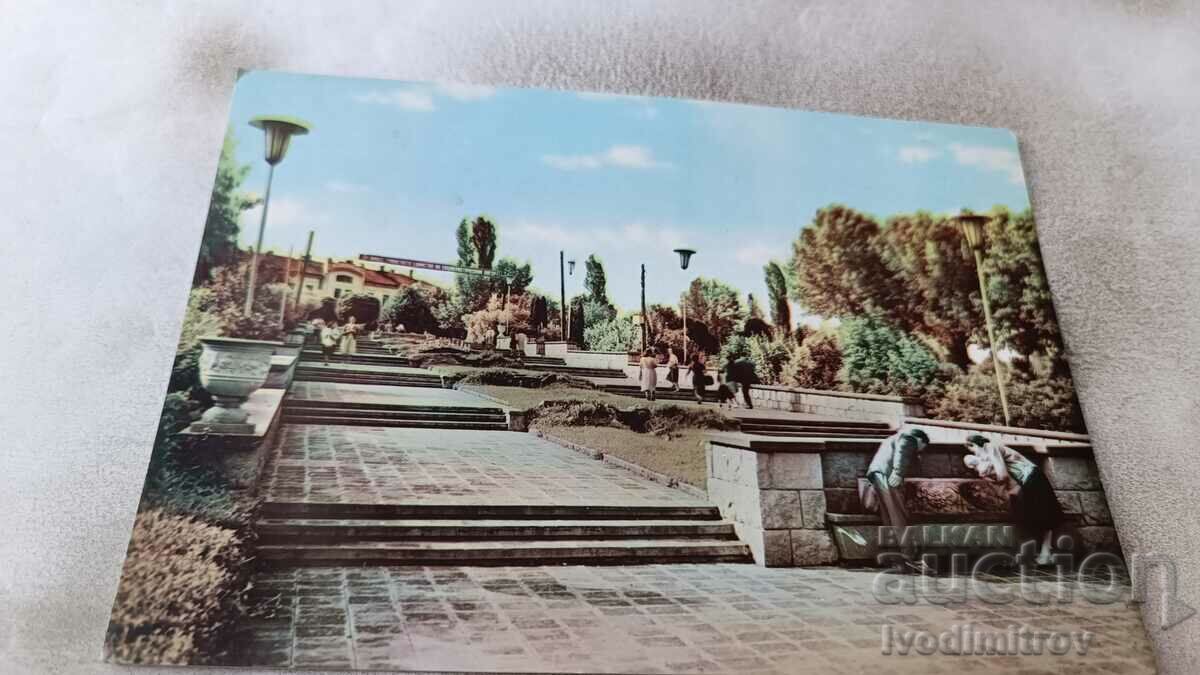 Postcard Kyustendil View 1960