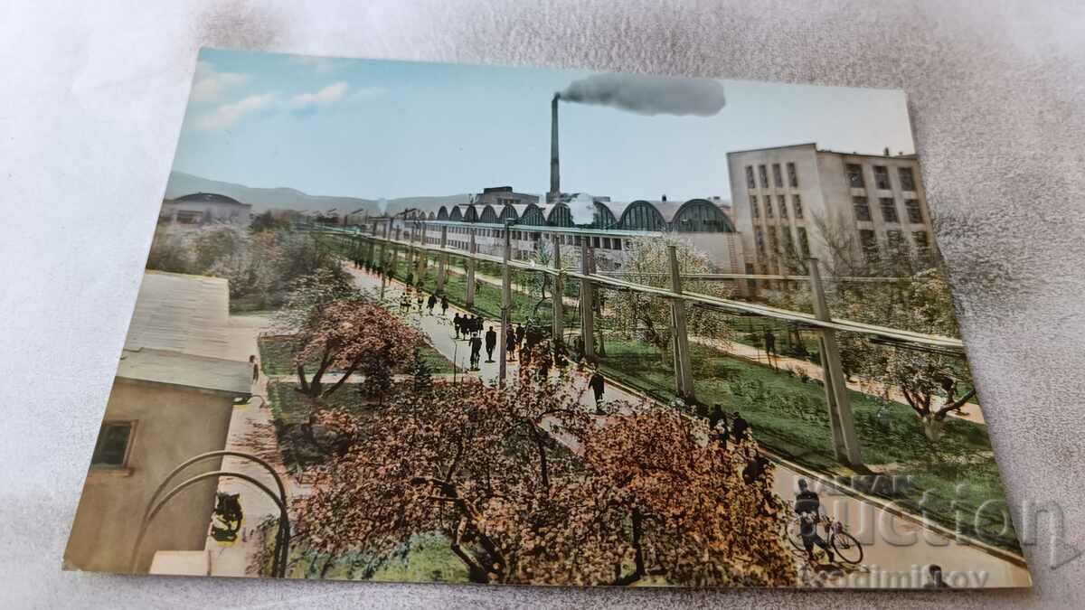 Καρτ ποστάλ Pazardzhik Battery Plant 1964