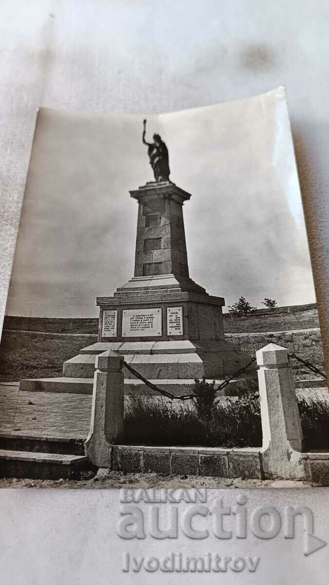 П К Оряхово Паметникът на румънските и руски воини