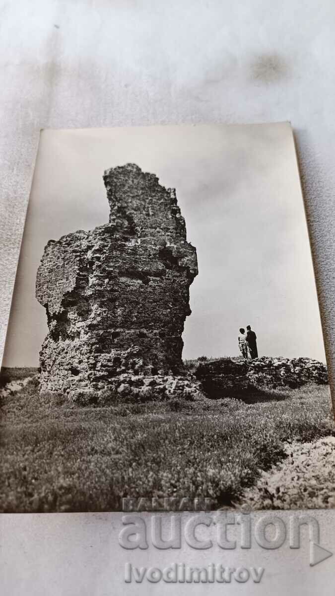 Postcard Oryahovo Ruins of a Roman fortress