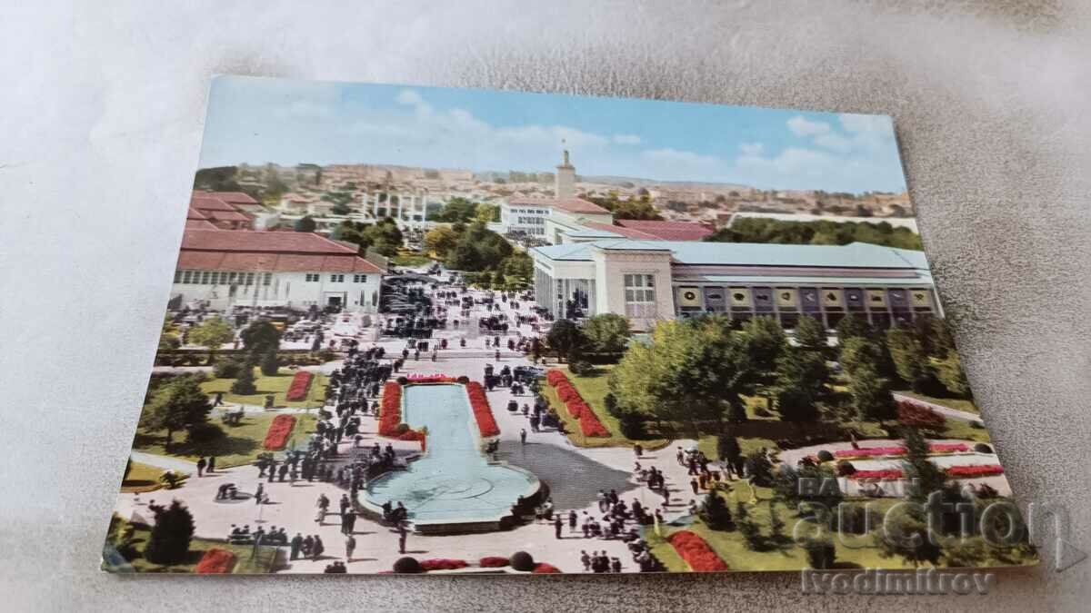 Пощенска картичка Пловдив Панаирният град 1960