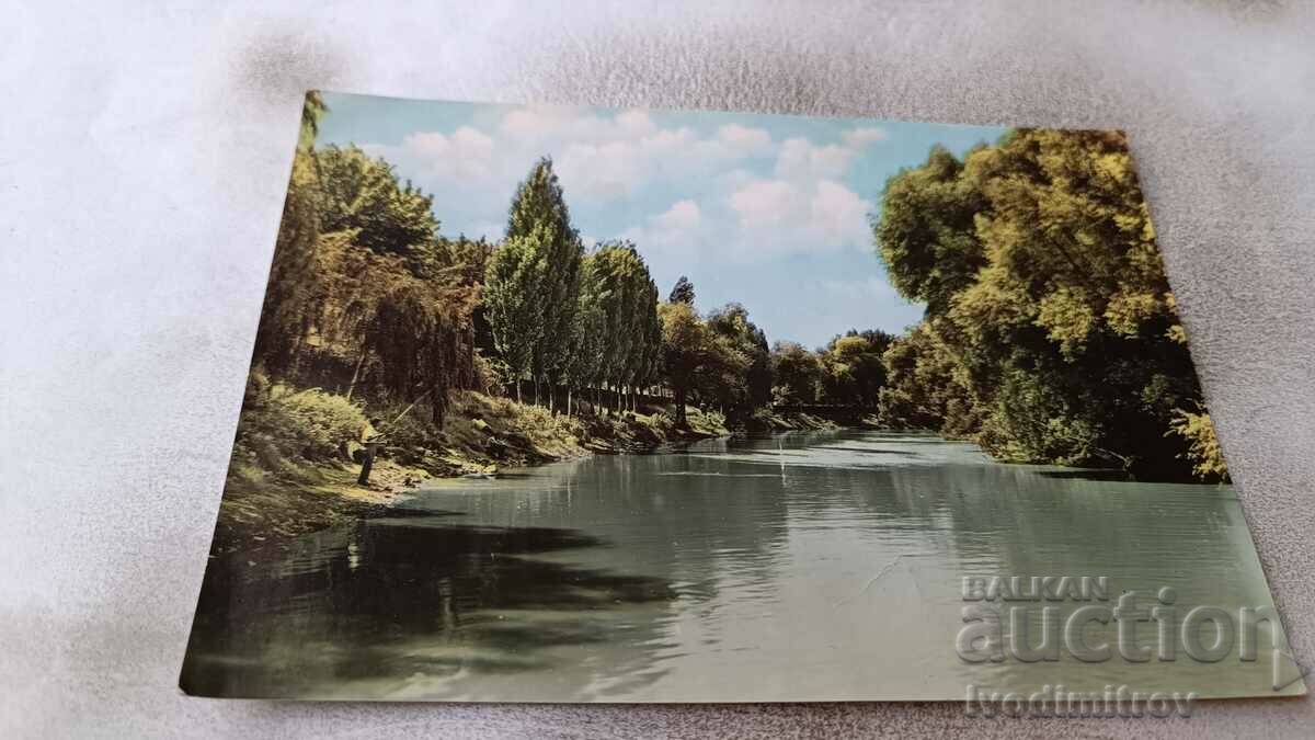 Καρτ ποστάλ Yambol Tundzha River 1963