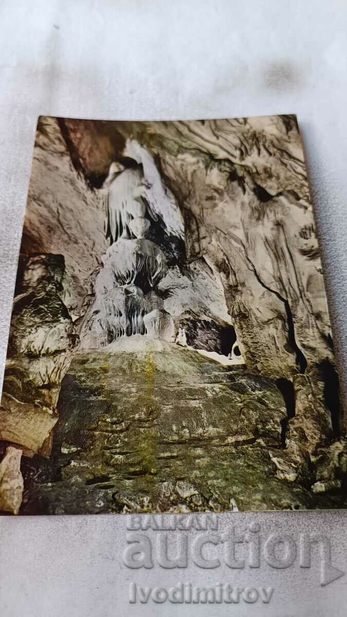 Пощенска картичка Пещера Магурата Вкаменената река 1961