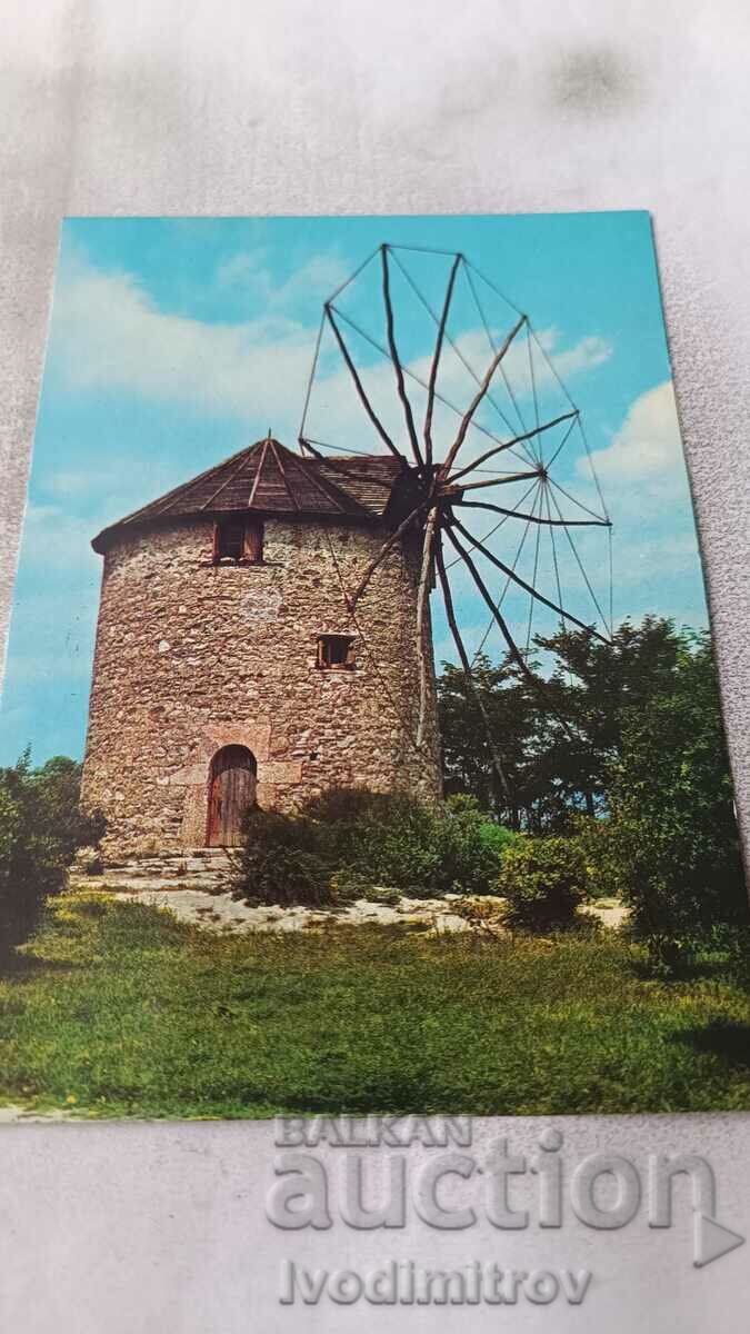 Carte poștală Moara de vânt Nessebar 1971