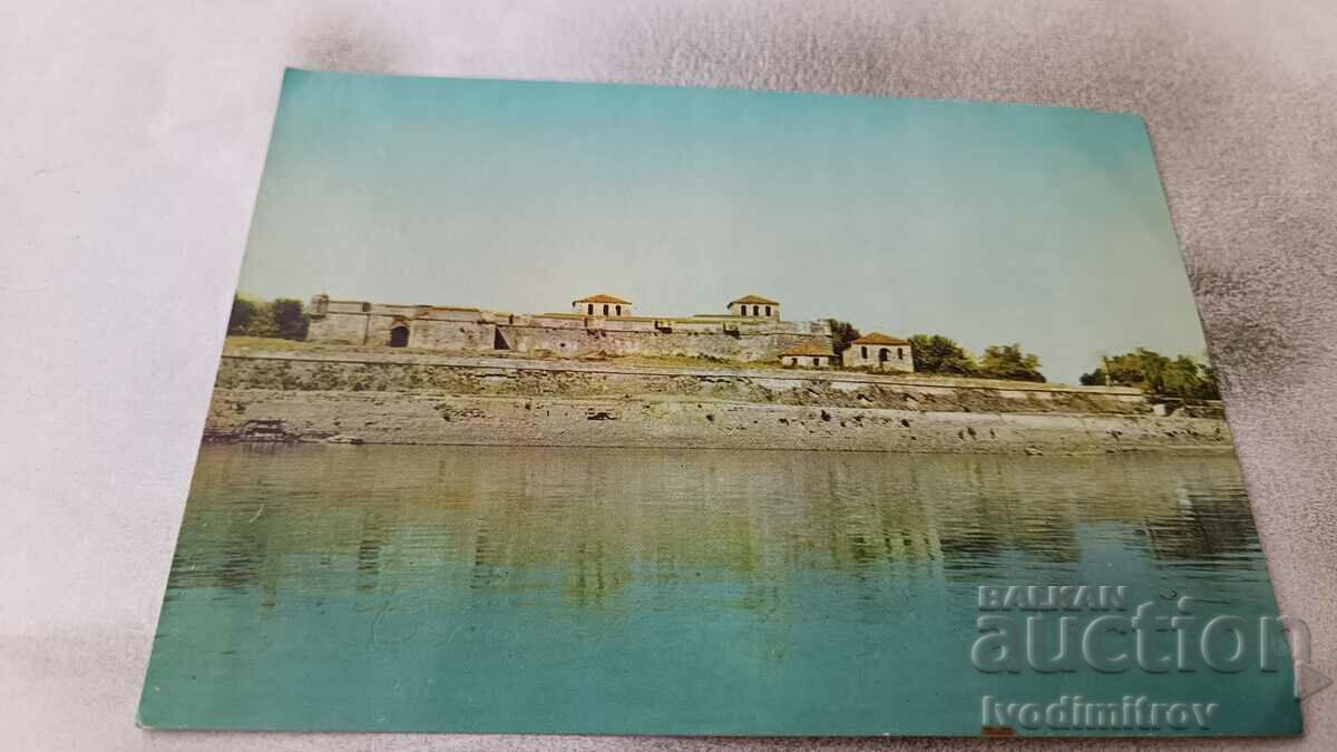 Καρτ ποστάλ Vidin Fortress Baba Vida 1968