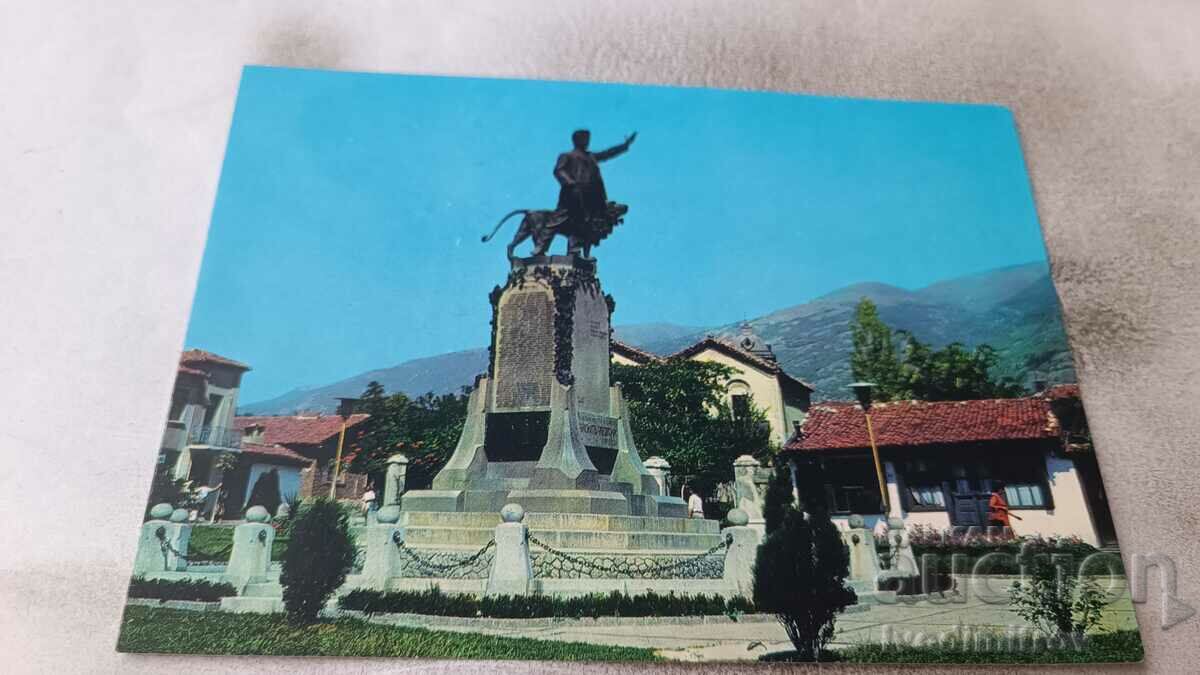 Καρτ ποστάλ Κάρλοβο Μνημείο στον Βασίλ Λέφσκι 1968