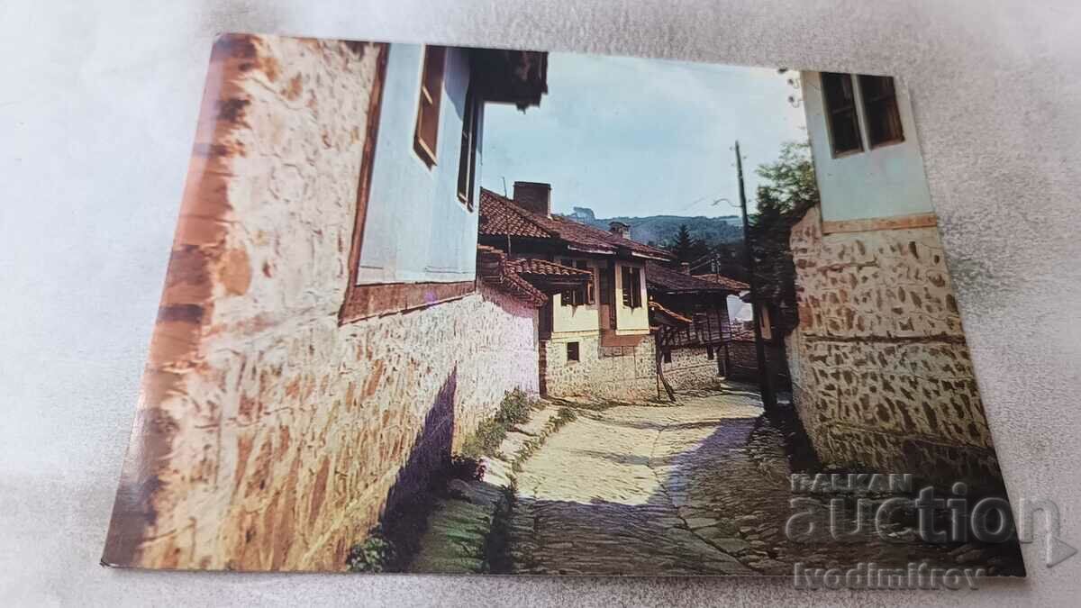 Carte poștală strada Koprivshtitsa Doganska 1969