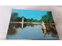 Καρτ ποστάλ Λίμνη Dimitrovgrad στο πάρκο