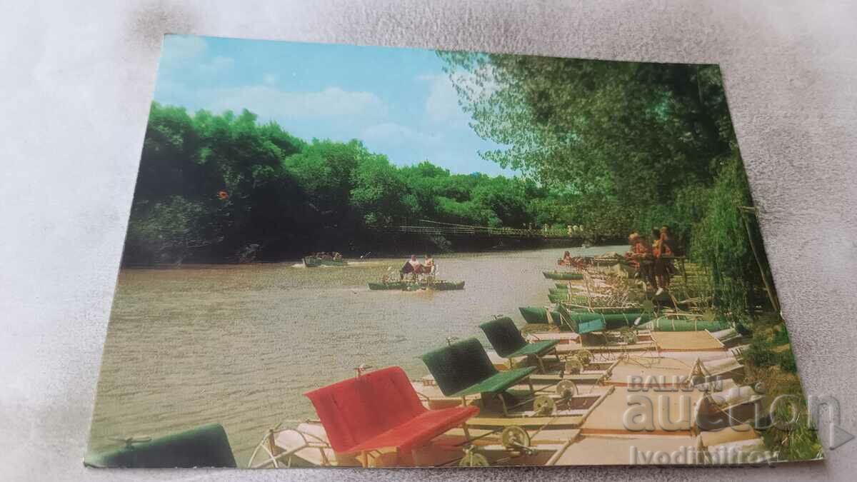Пощенска картичка Река Камчия 1978