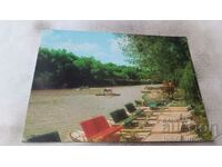 Postcard River Kamchia 1978