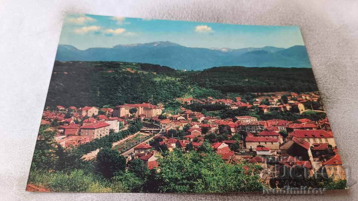 Postcard Stanke Dimitrov View 1968