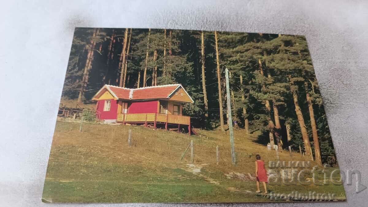 Carte poștală Yundola Resort 1971