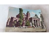 Пощенска картичка София Народният театър 1960