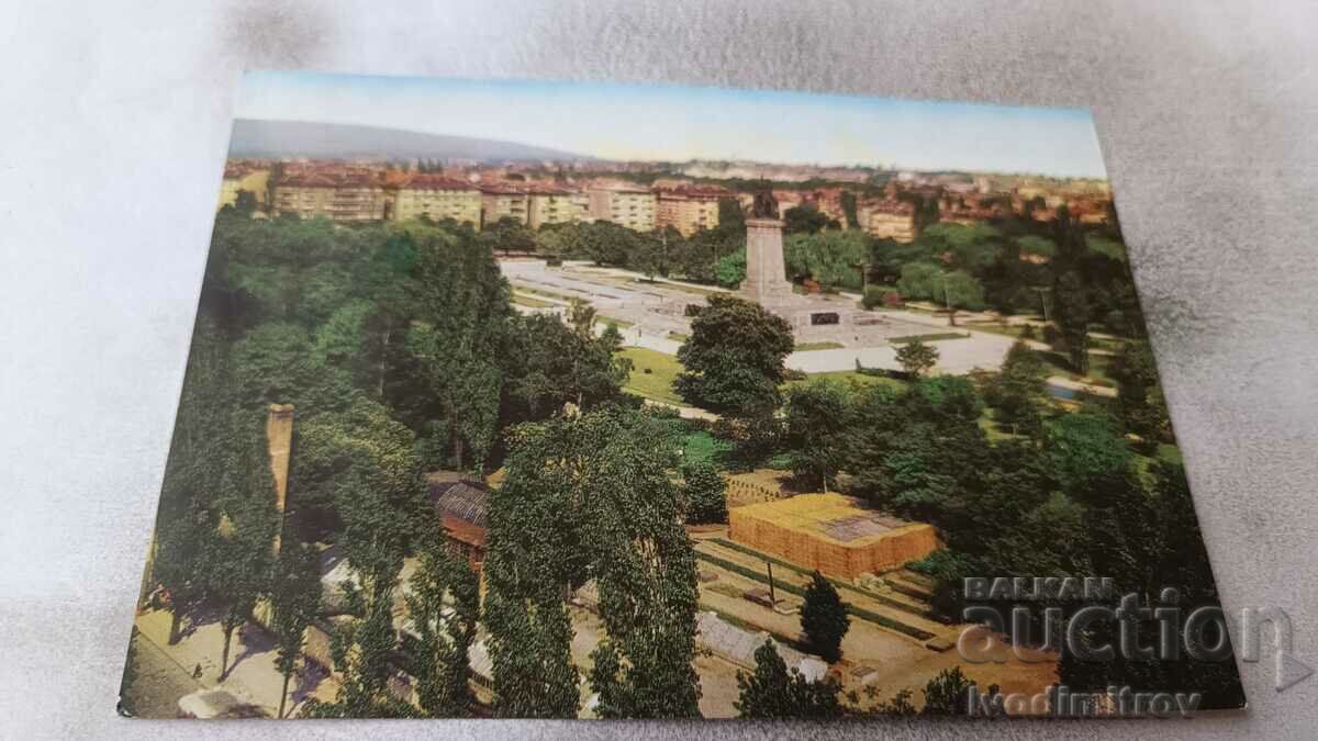 Postcard Sofia View