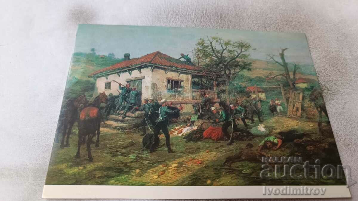 P K P. O. Kovalevski Επεισόδιο του πολέμου στα Βαλκάνια