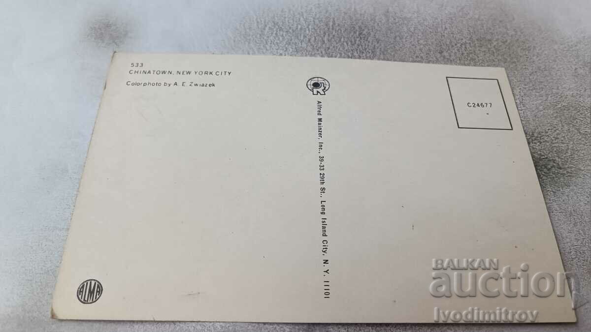 New York City Chinatown Postcard with price 0.85 BGN | € 0.43 New York City Chinatown Postcard with price 0.85 BGN | € 0.43