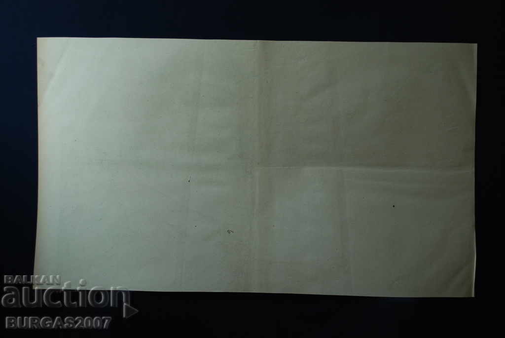 Old newspaper "Papagal", color, 1950s - 1 - 6 Old newspaper "Papagal", color, 1950s - 1 - 6