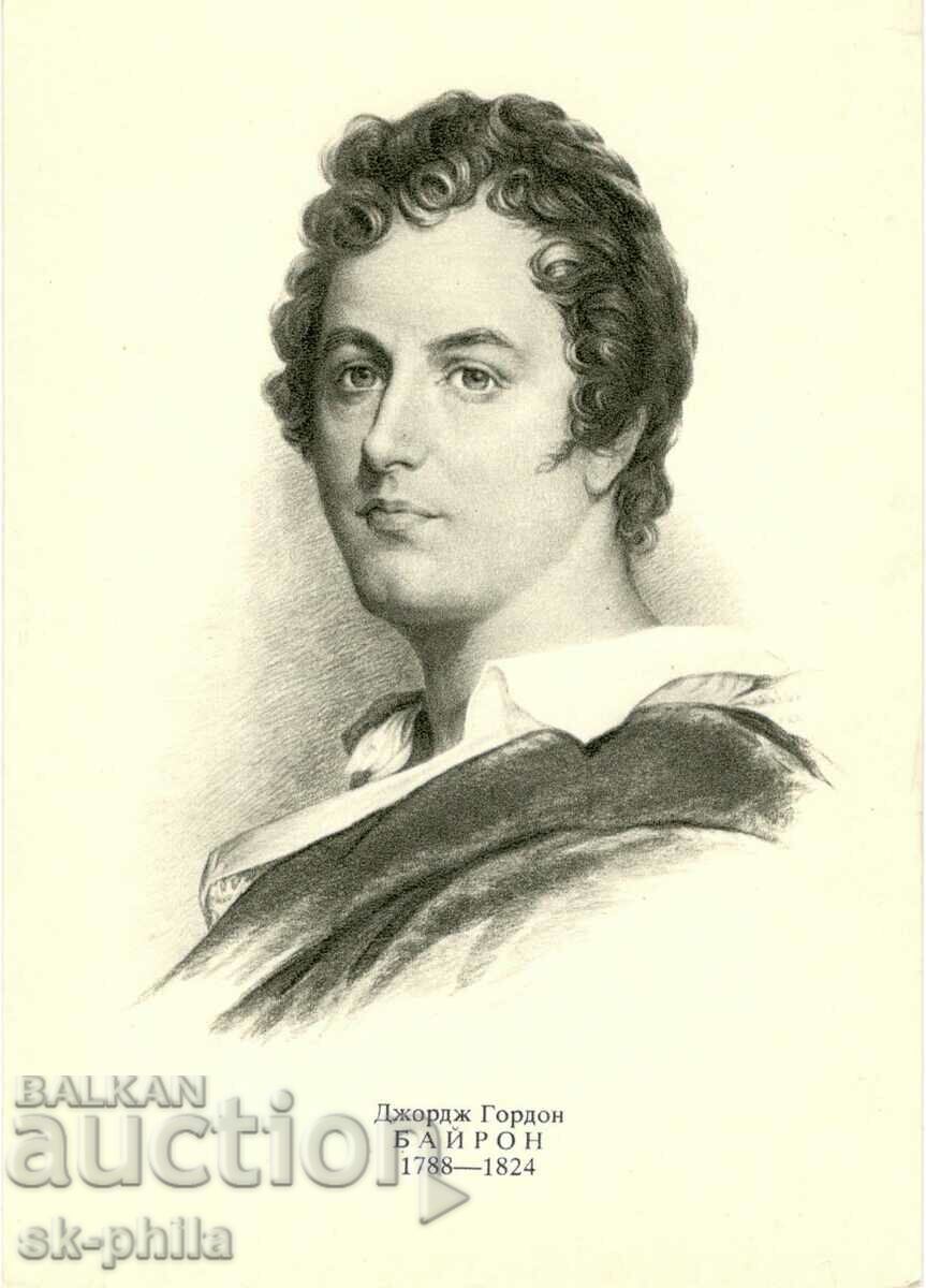 Carte poștală veche - poeți - George Byron /1788-1824/