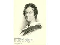 Παλιά καρτ ποστάλ - ποιητές - George Byron /1788-1824/