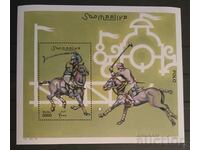 Somalia 2001 Sports/Polo/Equestrian Block 12€ MNH