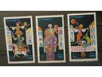 Σομαλία 1998 Τέχνη/Τσίρκο/Πανίδα/Άλογα 8,75 € MNH