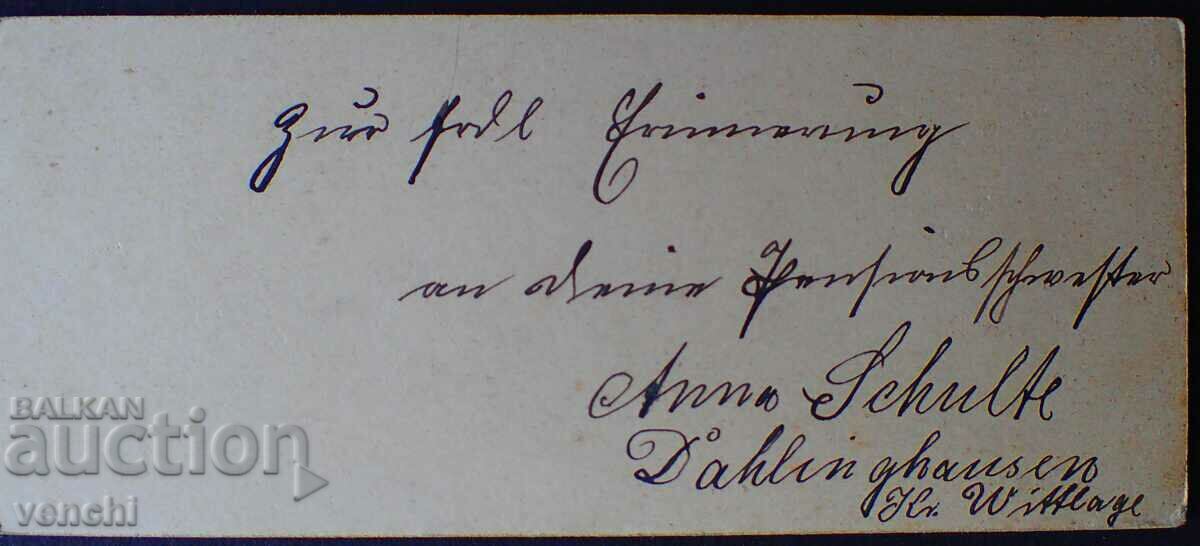 OLD PHOTO - CARDBOARD - EXCELLENT - w127 with price 19.99 BGN | € 10.22 OLD PHOTO - CARDBOARD - EXCELLENT - w127 with price 19.99 BGN | € 10.22