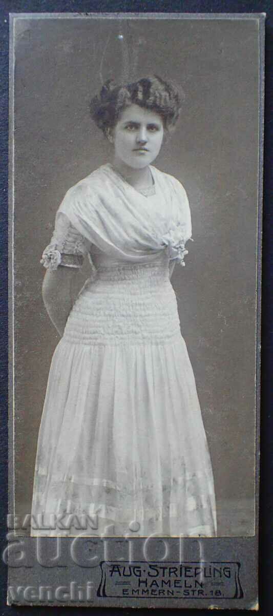 ΠΑΛΙΑ ΦΩΤΟΓΡΑΦΙΑ - ΧΑΡΤΟΝΙ - ΕΞΑΙΡΕΤΙΚΟ - w128