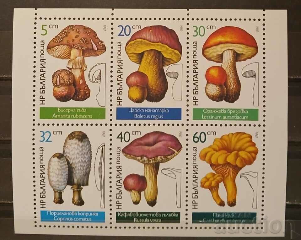 Bulgaria 1987 Flora/Fungi Sheet MNH