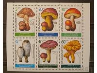 Bulgaria 1987 Flora/Fungi Sheet MNH