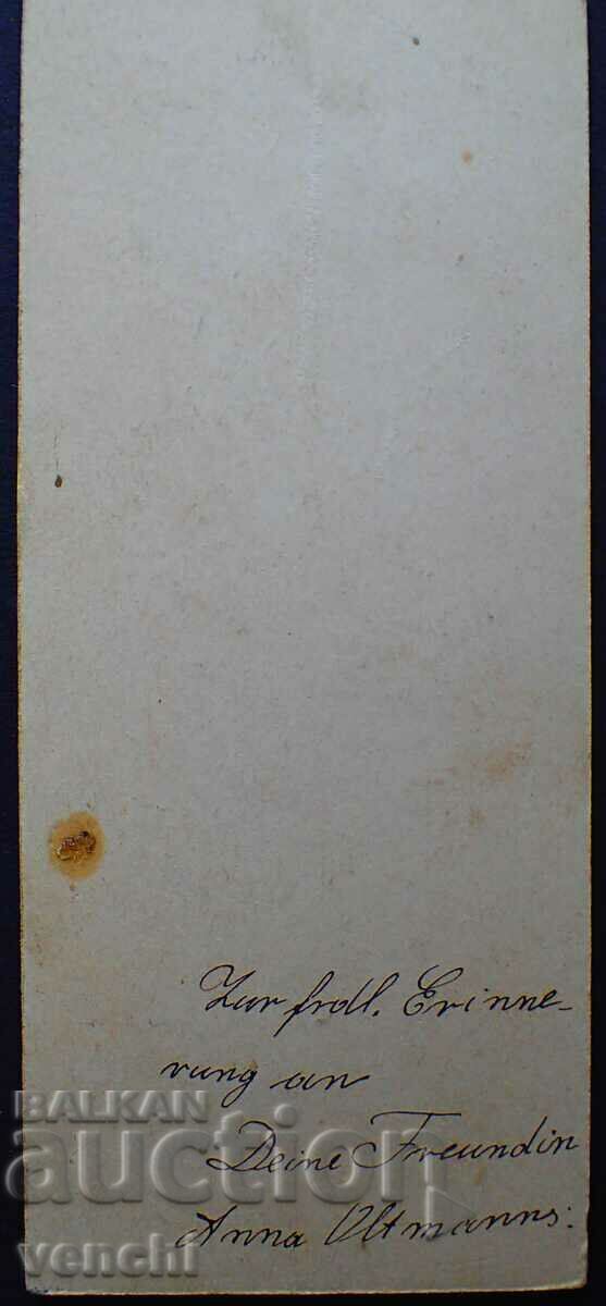 OLD PHOTO - CARDBOARD - EXCELLENT - w130 with price 19.99 BGN | € 10.22