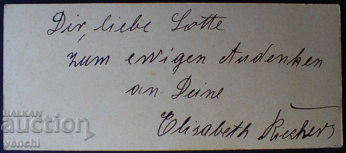 FOTO VECHE - CARTON - EXCELENT - w133 cu preț € 9.99 | 19.54 BGN