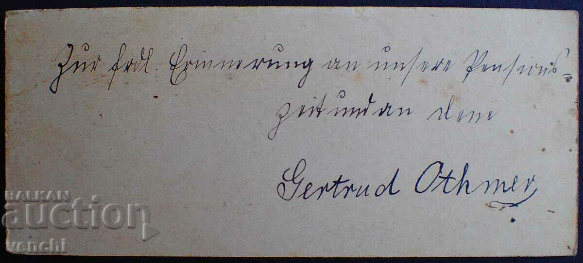 FOTO VECHE - CARTON - EXCELENT - w135 cu preț € 9.99 | 19.54 BGN