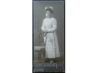 FOTO VECHE - CARTON - EXCELENT - w135