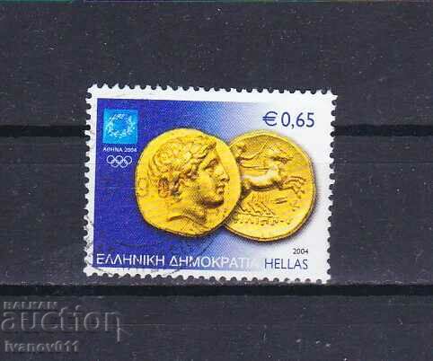 GREECE .STAMP WITH COIN