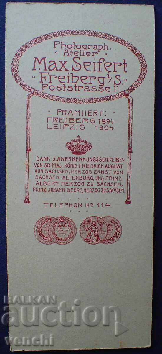 FOTO VECHE - CARTON - EXCELENT - w139 cu preț € 9.99 | 19.54 BGN FOTO VECHE - CARTON - EXCELENT - w139 cu preț € 9.99 | 19.54 BGN