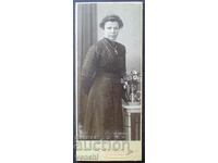 FOTO VECHE - CARTON - EXCELENT - w139