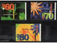 1992. Ολλανδία. Καλοκαιρινά γραμματόσημα.