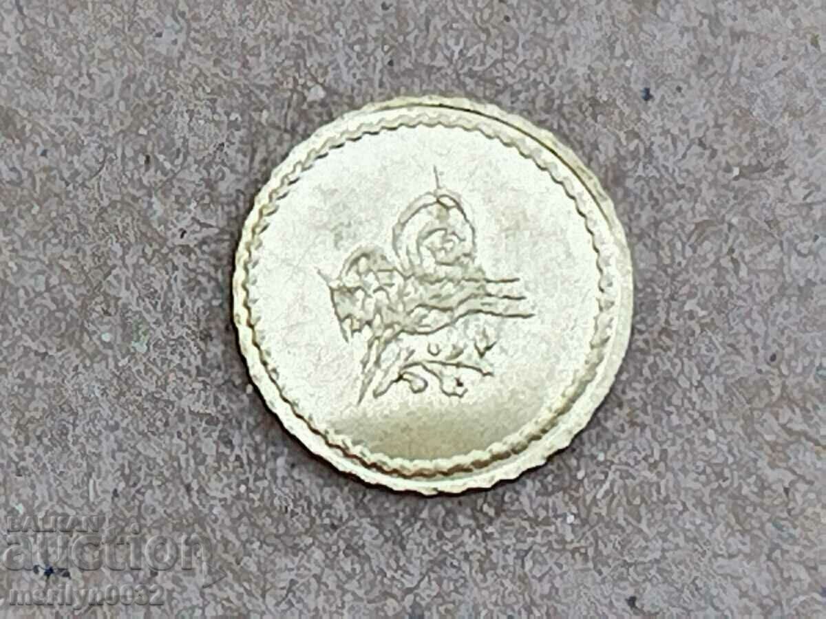 Ottoman Empire 1/4 Mahmudiye Alton Gold 0.4g 22k RRR with price 819.00 BGN | € 418.75 Ottoman Empire 1/4 Mahmudiye Alton Gold 0.4g 22k RRR with price 819.00 BGN | € 418.75