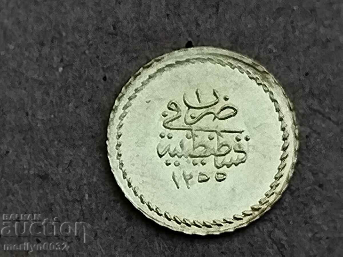 Delivery of Ottoman Empire 1/4 Mahmudiye Alton Gold 0.4g 22k RRR Delivery of Ottoman Empire 1/4 Mahmudiye Alton Gold 0.4g 22k RRR
