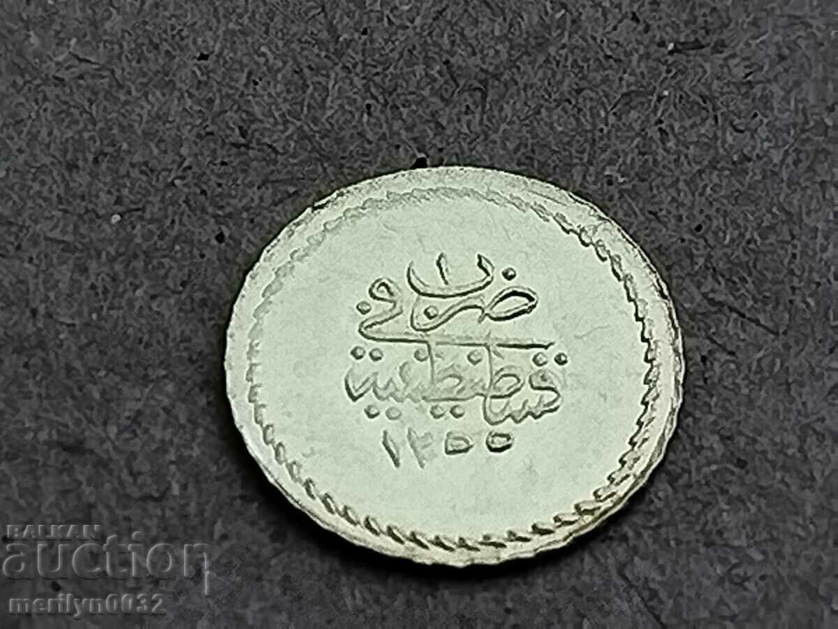 Ottoman Empire 1/4 Mahmudiye Alton Gold 0.4g 22k RRR - 6 Ottoman Empire 1/4 Mahmudiye Alton Gold 0.4g 22k RRR - 6