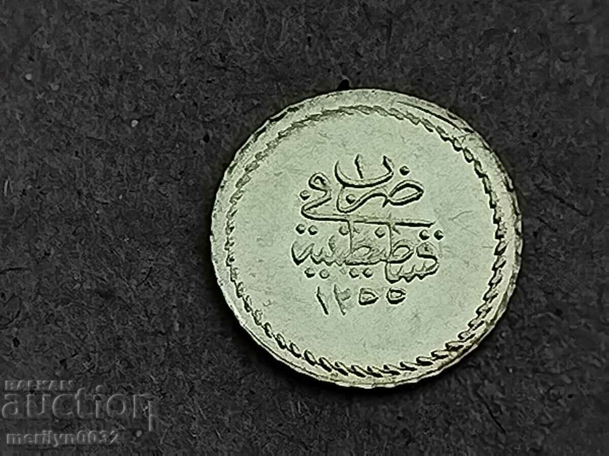 Ottoman Empire 1/4 Mahmudiye Alton Gold 0.4g 22k RRR - 7 Ottoman Empire 1/4 Mahmudiye Alton Gold 0.4g 22k RRR - 7