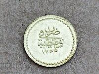Ottoman Empire 1/4 Mahmoudiye Alton 22K Gold RRR