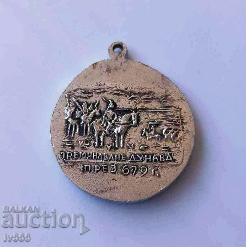 Licitație VÂND MEDALIE/JETON VECHI DE ALUMINIU ȚARIST - HAN ASPARUH