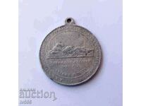 FOR SALE PRINCESS ALUMINUM MEDAL DEATH OF MARIA LOUISA